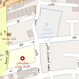 این نقشه، آدرس دکتر یاسمن صادقی (خیابان مطهری) متخصص دندانپزشکی زیبایی در شهر رشت است. در اینجا آماده پذیرایی، ویزیت، معاینه و ارایه خدمات به شما بیماران گرامی هستند.