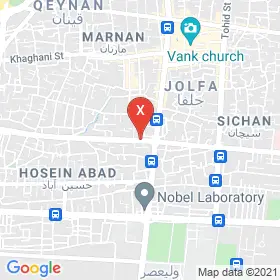 این نقشه، آدرس دکتر فرشته شکیبائی متخصص روانپزشکی؛ روانپزشکی کودک و نوجوان در شهر اصفهان است. در اینجا آماده پذیرایی، ویزیت، معاینه و ارایه خدمات به شما بیماران گرامی هستند.
