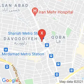 این نقشه، آدرس دکتر محمد مهدی تقدیری متخصص کودکان و نوزادان؛ مغز و اعصاب کودکان در شهر تهران است. در اینجا آماده پذیرایی، ویزیت، معاینه و ارایه خدمات به شما بیماران گرامی هستند.