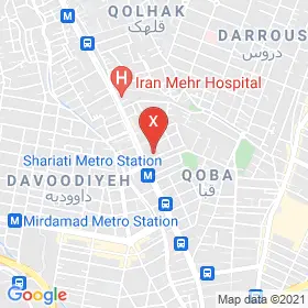 این نقشه، نشانی دکتر مژده نامداری متخصص زنان، زایمان و نازایی در شهر تهران است. در اینجا آماده پذیرایی، ویزیت، معاینه و ارایه خدمات به شما بیماران گرامی هستند.