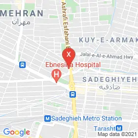 این نقشه، آدرس دکتر علیرضا قریب متخصص پوست، مو و زیبایی در شهر تهران است. در اینجا آماده پذیرایی، ویزیت، معاینه و ارایه خدمات به شما بیماران گرامی هستند.