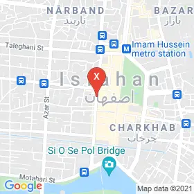 این نقشه، نشانی دکتر عاطفه فتاحیان متخصص زنان و زایمان و نازایی در شهر اصفهان است. در اینجا آماده پذیرایی، ویزیت، معاینه و ارایه خدمات به شما بیماران گرامی هستند.