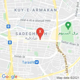 این نقشه، آدرس دکتر نادیا درویشی زاده متخصص پوست، مو و زیبایی در شهر تهران است. در اینجا آماده پذیرایی، ویزیت، معاینه و ارایه خدمات به شما بیماران گرامی هستند.