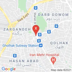 این نقشه، نشانی دکتر محمدعلی مژدهی متخصص پوست، مو و زیبایی در شهر تهران است. در اینجا آماده پذیرایی، ویزیت، معاینه و ارایه خدمات به شما بیماران گرامی هستند.