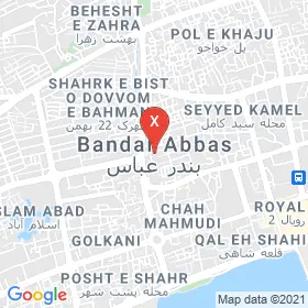 این نقشه، آدرس سهیلا مرادی متخصص مامایی در شهر بندر عباس است. در اینجا آماده پذیرایی، ویزیت، معاینه و ارایه خدمات به شما بیماران گرامی هستند.