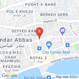 این نقشه، آدرس دکتر محمدرضا حکمت نیا متخصص عمومی در شهر بندر عباس است. در اینجا آماده پذیرایی، ویزیت، معاینه و ارایه خدمات به شما بیماران گرامی هستند.
