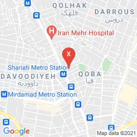 این نقشه، نشانی دکتر بیتا جبلی متخصص کودکان و نوزادان؛ مغزواعصاب در شهر تهران است. در اینجا آماده پذیرایی، ویزیت، معاینه و ارایه خدمات به شما بیماران گرامی هستند.
