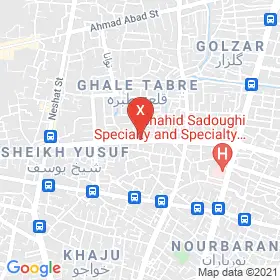 این نقشه، آدرس دکتر علیرضا معتمدی متخصص گوش حلق و بینی در شهر اصفهان است. در اینجا آماده پذیرایی، ویزیت، معاینه و ارایه خدمات به شما بیماران گرامی هستند.