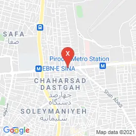 این نقشه، نشانی روانپزشکی و روانشناسی برنا متخصص  در شهر تهران است. در اینجا آماده پذیرایی، ویزیت، معاینه و ارایه خدمات به شما بیماران گرامی هستند.